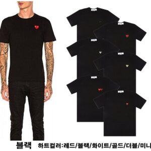 꼼데가르송 와펜 반팔티셔츠 (블랙)