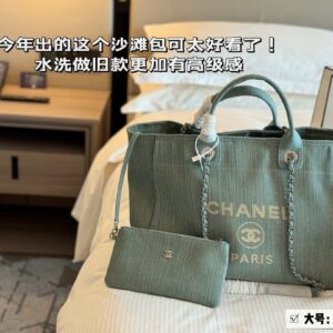 샤넬 데님 도빌백